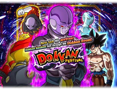 dbz space|dbz space dokkan.